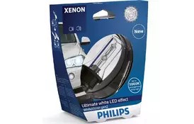Автолампа PHILIPS ксенонова (PS 85126 WHV2 S1) - Фото