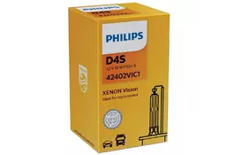 Автолампа PHILIPS ксенонова (PS 42402 VI C1) - Фото