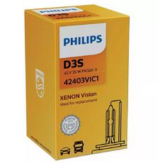 Автолампа PHILIPS ксенонова (PS 42403 VI S1)