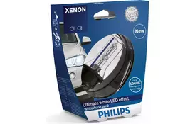 Автолампа PHILIPS ксенонові (PS 42403 WHV2 S1) - Фото