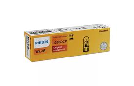 Автолампа PHILIPS 2W (PS 12960 CP) - Фото