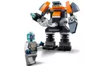 Конструктор LEGO Creator Кибердрон 113 деталей (31111)