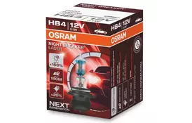 Автолампа OSRAM галогенова 51W (OS 9006NL) - Фото