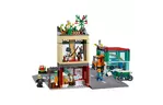 Конструктор LEGO City Центр 790 деталей (60292)