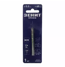 Сверло Зенит 