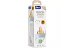 Бутылочка для кормления Chicco стеклянная Original Touch с латекс. соской 0м+ 240 мл Голуба (27720.20)