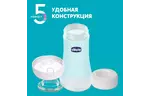 Бутылочка для кормления Chicco пластиковая Perfect 5 с силиконовой соской 4м+ 300 мл Беж (20235.30.40)