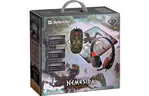Комплект Defender Nemesida MHP-128 (52128)