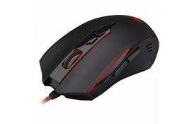 Мышка Redragon Inquisitor 2 USB Black (77775) - Фото