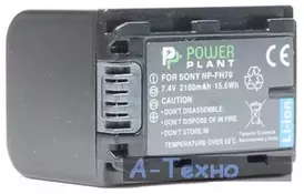 Акумулятор до фото/відео PowerPlant Sony NP-FH70 (DV00DV1207) - Фото