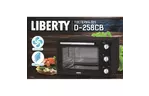 Электропечь LIBERTY D-258 CB (D-258CB)
