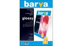 Бумага BARVA A4 (IP-C150-T01)