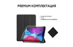 Чехол для планшета AirOn Premium iPad Pro 12.9'' 2020 + film (4821784622456)