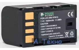 Аккумулятор к фото/видео PowerPlant JVC BN-VF815 (DV00DV1221) - Фото