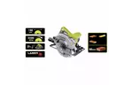 Дисковая пила Ryobi Ryobi RCS1600-K (5133002779)
