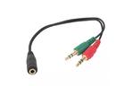 Кабель мультимедийный 2 x Jack 3.5mm M to Jack F 3.5mm M 0.2m ProfCable (ProfCable11-0.2)