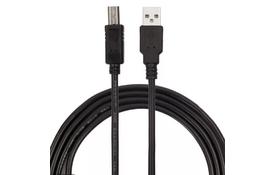 Дата кабель ProfCable12-500 ProfCable - Фото