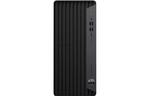 Компьютер HP EliteDesk 800 G6 TWR / i7-10700 (1D2U5EA)