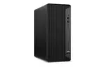 Компьютер HP EliteDesk 800 G6 TWR / i7-10700 (1D2U5EA)