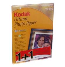 Бумага Kodak A4 Ultima Glossy 270г, 15c (3903796)
