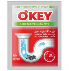 Чистящее средство O'KEY для прочистки труб (гарячая вода) (4820049381665)