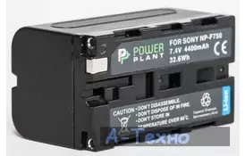 Аккумулятор к фото/видео PowerPlant Sony NP-F750 (DV00DV1032) - Фото