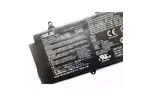 Аккумулятор для ноутбука ASUS ROG GX501 C41N1712 3255mAh (50Wh), 4cell, 15.4V, Li-Pol (A47507)