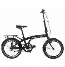 Велосипед Дорожник 20