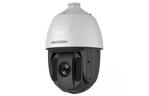 Камера видеонаблюдения HikVision DS-2DE5425IW-AE(E) (PTZ 25x)
