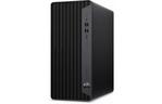 Компьютер HP EliteDesk 800 G6 TWR / i9-10900 (1D2Y0EA)