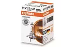 Автолампа OSRAM Автолампа галогенова 70W (OS 64215)
