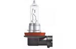 Автолампа OSRAM Автолампа галогенова 55W (OS 64211NBS)