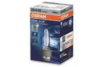 Автолампа OSRAM Автолампа ксенонова (OS 66440 CBI)