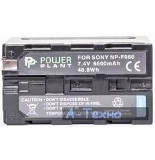 Аккумулятор к фото/видео PowerPlant Sony LED NP-F960 6600mAh (DV00DV1367)