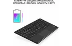 Клавиатура AirOn Easy Tap для Smart TV та планшета (4822352781088)