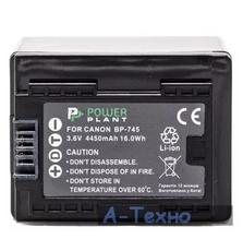 Аккумулятор к фото/видео PowerPlant Canon BP-745 Chip (DV00DV1383)