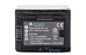 Аккумулятор к фото/видео PowerPlant Canon BP-745 Chip (DV00DV1383) - Фото