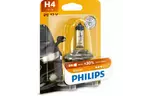 Автолампа PHILIPS галогенова 60/55W (12342 PR B1)