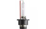 Автолампа PHILIPS ксеноновая (42402 XV2 C1)