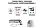 Камера видеонаблюдения GreenVision GV-109-IP-E-DOF50-30 POE (Ultra) (12685)