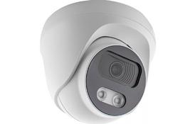 Камера видеонаблюдения GreenVision GV-107-IP-E-DOS50-25 POE (Ultra) (12683) - Фото