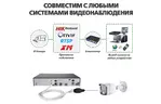 Камера видеонаблюдения GreenVision GV-108-IP-E-OS50-25 POE (Ultra) (12684)