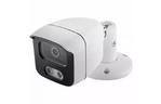 Камера видеонаблюдения GreenVision GV-108-IP-E-OS50-25 POE (Ultra) (12684)