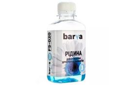 Чистяча рідина BARVA №3 ДЛЯ CANON/EPSON/HP/LEXMARK (Pigment) 90г (F5-023) - Фото