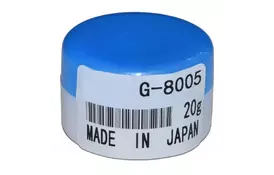 Мастило для термоплівок металізованих 20г VTC (G8005) - Фото