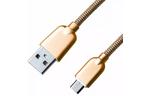Дата кабель USB 2.0 AM to Micro 5P 1.0m 1.5A, Gold Grand-X (MM02G)