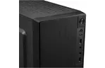 Корпус Frime FC-050B-FPO400-8C