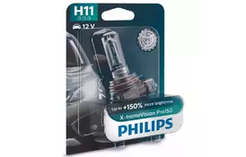 Автолампа PHILIPS галогенова 55W (PS 12362XVPB1) - Фото