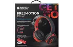 Наушники Defender FreeMotion B530 Bluetooth Black-Red (63530)