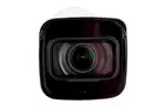Камера видеонаблюдения Dahua DH-IPC-HFW1431TP-ZS-S4